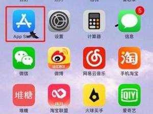 软件网站下载 3.0.3 免费下载安装，如何操作？详细教程来啦