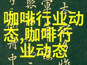 43417 大但人文艺术图片：独特艺术魅力的展现