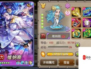 刀塔传奇v3.0.7新版本上线，修复bug全面升级游戏体验