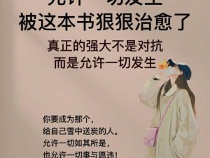 18—25CARD 学一次：探索年轻人学习成长的独特之旅