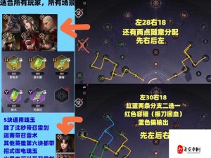 永劫无间怎么徒手 切换徒手？全面解析与实用技巧分享