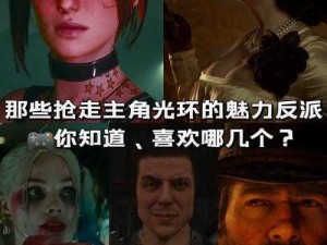 清冷反派在每个世界皆被主角哭唧唧的奇妙遭遇