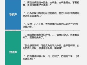 多毛bgmbgmbgm 胖：关于其特点与相关情况的详细探讨