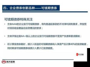 HD2linode中国成熟ip：相关信息介绍与探讨