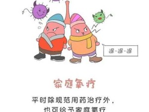 网络：警惕危害青少年的隐形杀手