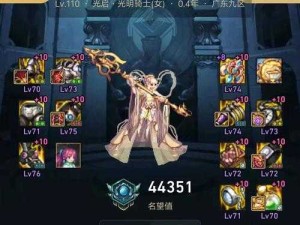 四叔教你 1v2  更新时间：掌握最新动态的绝佳指南