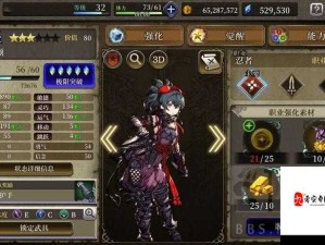 ffbe幻影战争鲁西雅技能强度完全解析：保姆级攻略助你轻松上手！