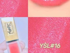 ysl 口红水蜜桃色号 60601 尽显迷人魅力温柔气质必备