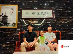 高考宾馆奖励儿子：助力孩子迈向新征程