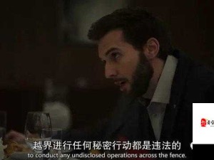 男生女生在一起愁愁愁大全下载：探寻情感困惑的秘籍