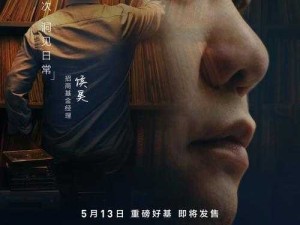 9 月 1 日有什么特殊意义：探索这一天背后的故事与价值