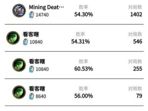 炉石传说萨满卡组深度打法，掌控元素之力巧制胜