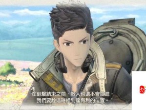 战场女武神PC版，坦克操作全攻略 驰骋疆场制霸钢铁巨兽