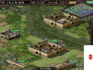 三国志13兵力短缺难题破解，全面攻略与资源管理技巧