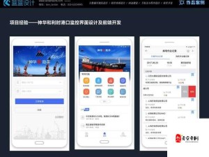 成品短视频app怎么样：全面剖析其功能与用户体验