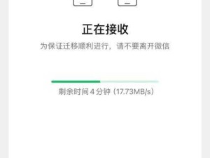 微信不显示聊天如何解除？实用方法大揭秘，让你轻松找回聊天记录微信里不显示聊天怎样解除？超详细步骤分享，快速解决这一困扰想解除微信不显示聊天？这里有你不知道的小技巧，赶紧来看看