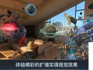 手游脱逃罪：虚拟与现实的法律交叉点