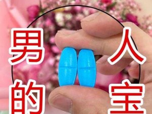 男人过度用手后如何有效恢复身体机能