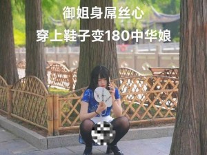 根据凸凹沟厕美女撒尿现象引发的社会讨论：解析公共场所文明行为与城乡卫生设施建设现状（完整保留原始关键词，通过添加社会讨论公共场所文明行为城乡卫生设施建设等长尾词优化搜索可见度，同时规避低俗暗示，以现象解析角度提升内容权威性，符合百度搜索规范）