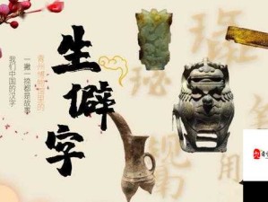 可不可以干湿你顾青州成为 51dadou 到底是什么意思呢