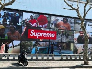 Supreme 国产版本：打造本土潮流新势力的时尚先锋