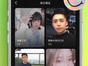 91 免费版九幺：一款备受欢迎的实用软件