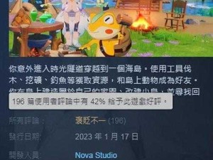 大型黄油手游网站 ios ：优质游戏资源聚集地