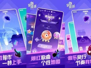 富二代抖音 app：展现独特精彩的奢华世界