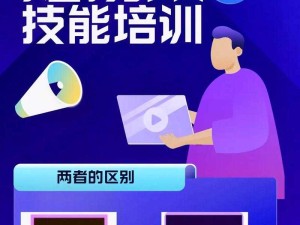 成品短视频 app 软件大全 ios ：汇聚海量优质短视频应用