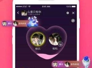 可乐福利 APP 引导下载中心：超多惊喜福利等你来发现