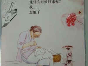 射雕折梅遥寄乡愁，漫漫江湖路，如何成就获取秘籍详解？