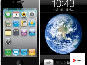 揭秘 HD2Linode 中国成熟 iPhone52 背后的秘密