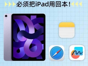 成为视频人必备的 app 大全苹果版全收录