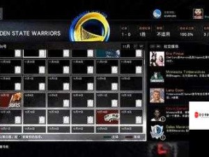 NBA 2K16突破技巧全攻略，资源管理高效用 最大化价值展现