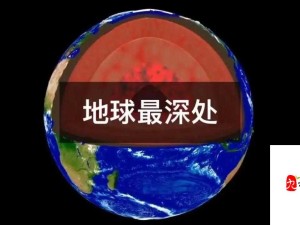 最新 ESSUESS 在线步兵区：探索未知的世界