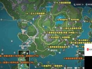 原神4.6旧日之海奇馈宝箱全收集攻略，新增10个奇馈宝箱位置究竟在哪？