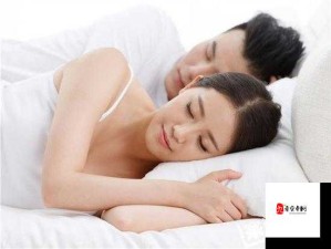 朋友夫妻来我家睡觉的化解方法：如何巧妙解决不尴尬