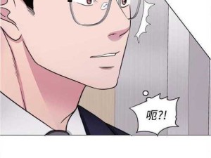 嘿嘿漫画登录页面首页登陆在线阅读：沉浸漫画世界，尽享精彩故事