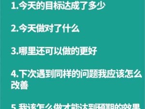 资源整合之道：手游创业者的制胜关键