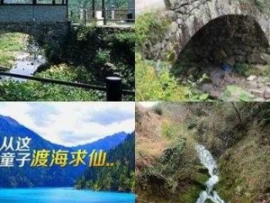 又大又白两座山峰，大自然的奇妙恩赐