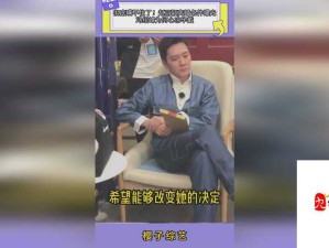 剧烈运动后不盖被子，你需要知道的事