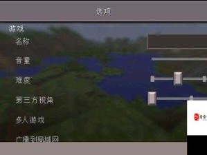 我的世界0.14.0版本全面解析，更新亮点与资源管理新策略