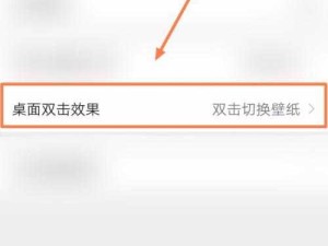 剑湾传奇双击无法启动游戏 专属故障排查与解决方案