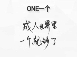 yg7.aqq 一个致敬韩寒官网登录入口地址怎么及相关说明