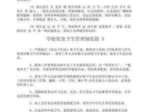 考试分数低就要体罚憋尿？这种做法合理吗？引发全网热议需要强调的是，基于考试分数进行体罚憋尿是不恰当和不人道的行为，不应该被提倡或实施我们应该倡导科学、合理和人性化的教育方式