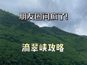 干得你腿都合不拢了——极致刺激体验等你来