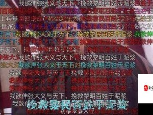 B站准备纸巾：关于它你需要知道的一切重要信息