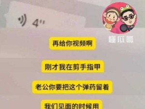 黑料专区：揭秘爆料反差背后的惊人秘密