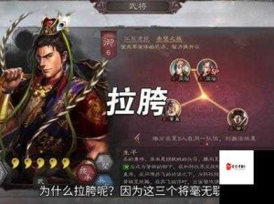 三国志战略版甘宁必抽攻略！零氪党狂喜的3个隐藏技巧大公开