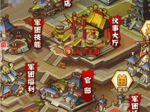 少年三国志2七星宝刀玩法全解析！这把神兵不练血亏！